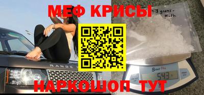 эйфоретик Свободный