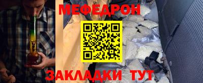 эйфоретик Свободный