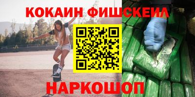 эйфоретик Свободный