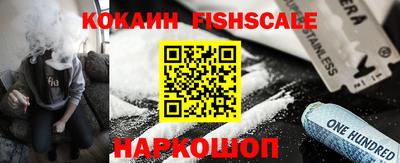 эйфоретик Свободный