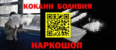 метадон Северобайкальск