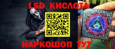 эйфоретик Свободный