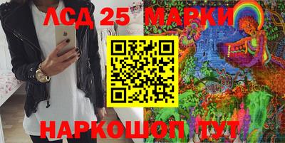 метадон Северобайкальск
