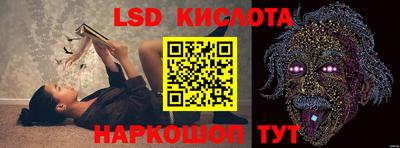 эйфоретик Свободный