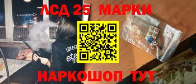 метадон Северобайкальск