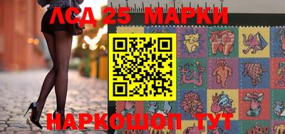 эйфоретик Свободный
