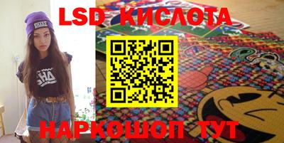эйфоретик Свободный