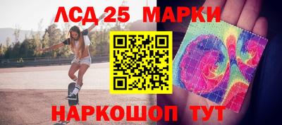 кокс Севастополь