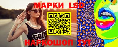 метадон Северобайкальск