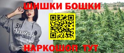 метадон Северобайкальск