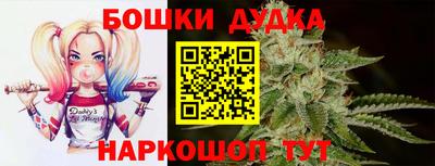 метадон Северобайкальск