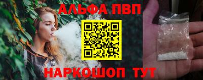 кокс Севастополь