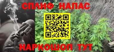 метадон Северобайкальск
