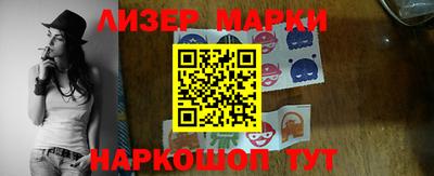 эйфоретик Свободный
