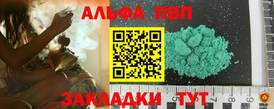 эйфоретик Свободный