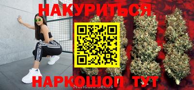 кокс Севастополь