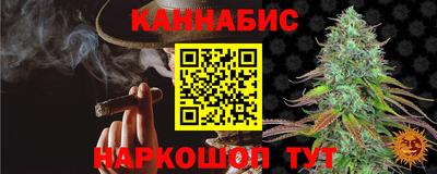 метадон Северобайкальск