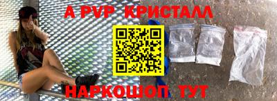 метадон Северобайкальск