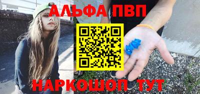 эйфоретик Свободный