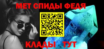 кокс Севастополь