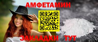 эйфоретик Свободный