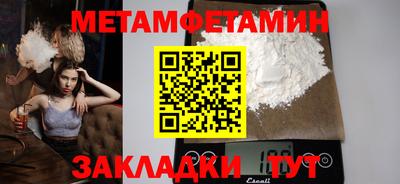 эйфоретик Свободный