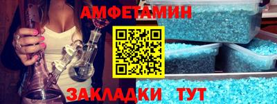 кокс Севастополь