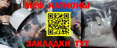 эйфоретик Свободный